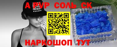 метадон Среднеуральск
