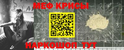 соль курить ск Ставрополь