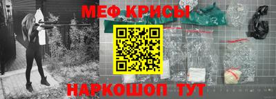 метадон Среднеуральск