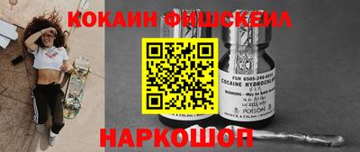 jwh Тара