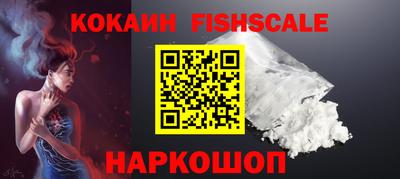 метадон Среднеуральск