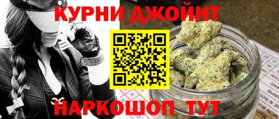 индика Татарск