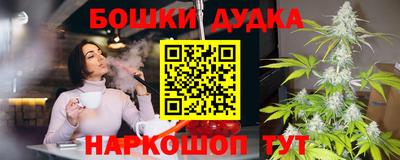 соль курить ск Ставрополь