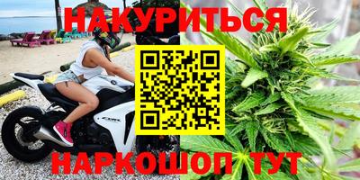метадон Среднеуральск