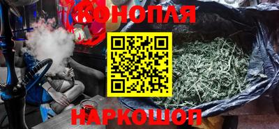 соль курить ск Ставрополь