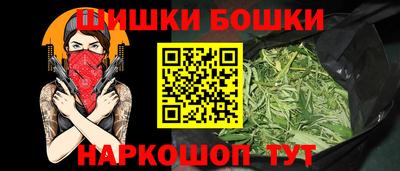 спайс Тверь