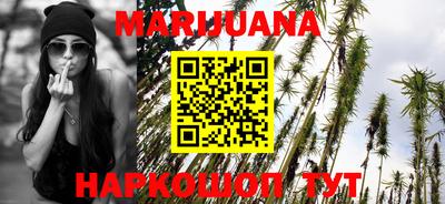 метадон Среднеуральск