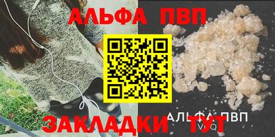 метадон Среднеуральск