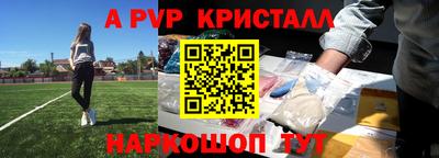 метадон Среднеуральск
