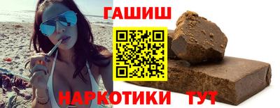 jwh Тара